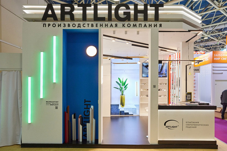 Выставочный стенд компании ARTLIGHT, Interlight 2023 - освещение рис.1